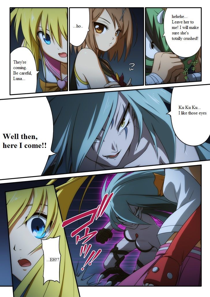 Pure soldier OTOMAIDEN Chapter 1 page 27 - Chapter 1 : Pure soldier OTOMAIDEN