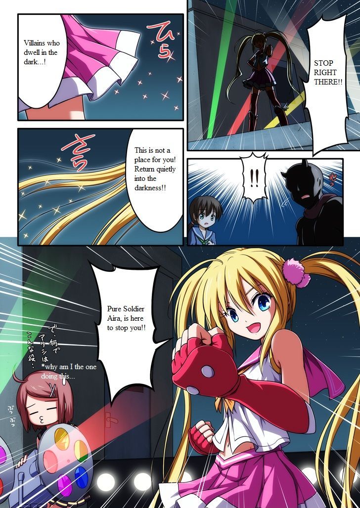 Pure soldier OTOMAIDEN Chapter 1 page 3 - Chapter 1 : Pure soldier OTOMAIDEN