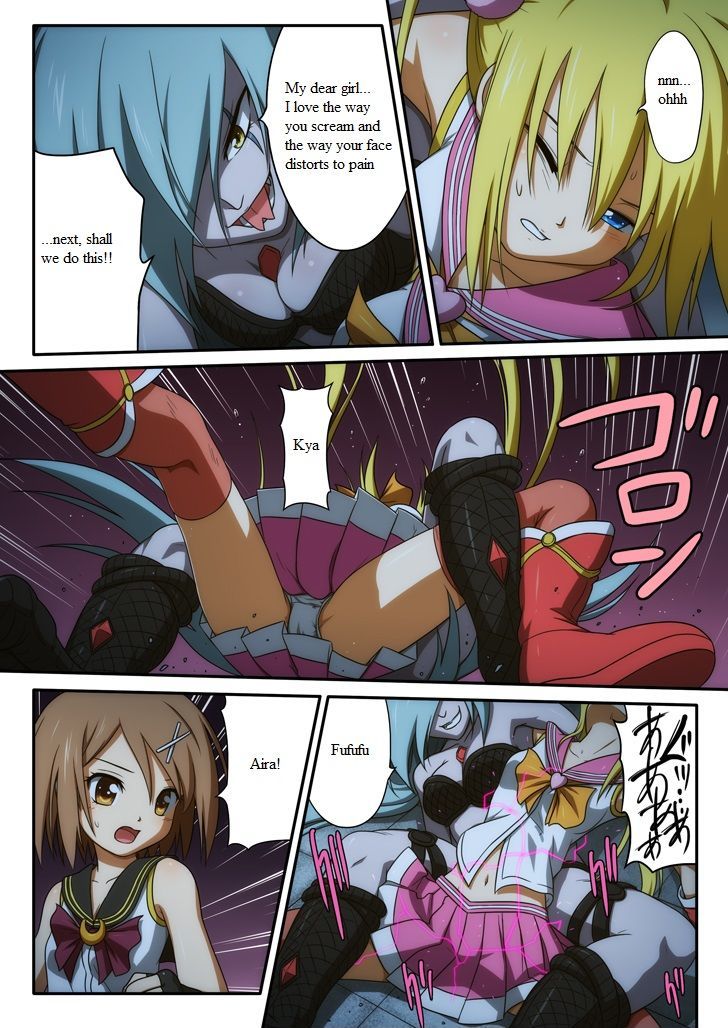 Pure soldier OTOMAIDEN Chapter 1 page 30 - Chapter 1 : Pure soldier OTOMAIDEN