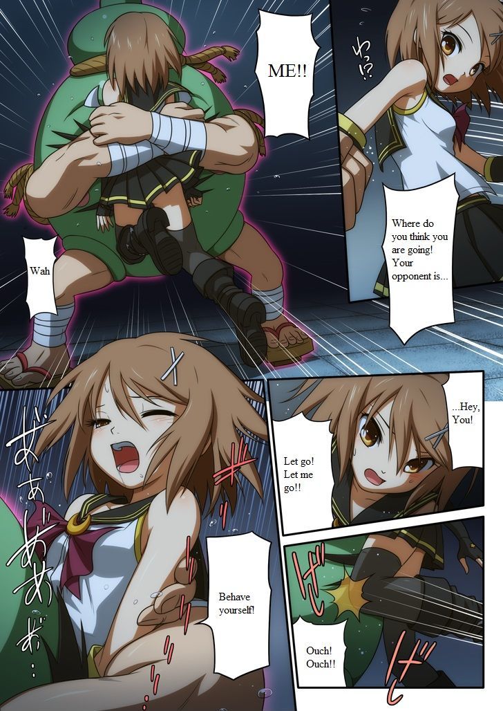 Pure soldier OTOMAIDEN Chapter 1 page 31 - Chapter 1 : Pure soldier OTOMAIDEN