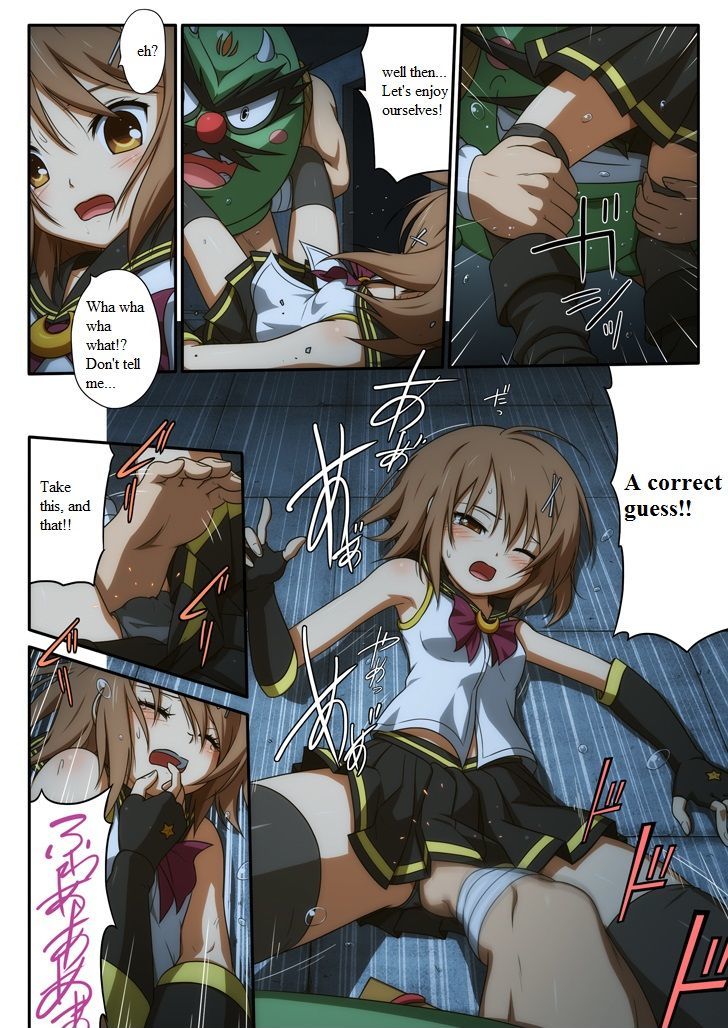 Pure soldier OTOMAIDEN Chapter 1 page 32 - Chapter 1 : Pure soldier OTOMAIDEN