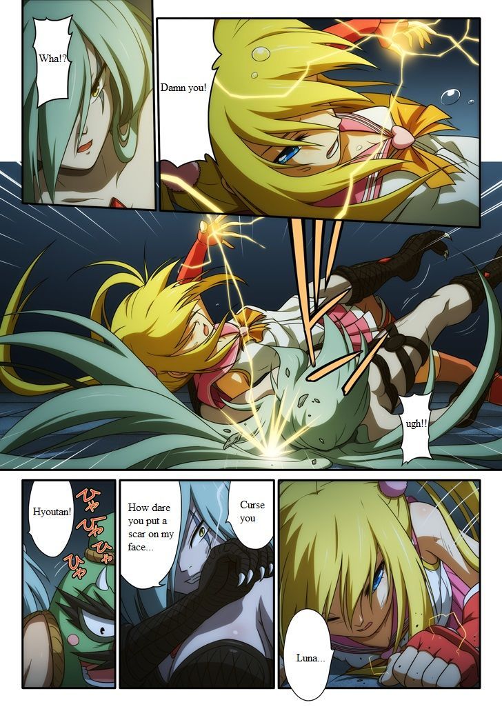 Pure soldier OTOMAIDEN Chapter 1 page 33 - Chapter 1 : Pure soldier OTOMAIDEN