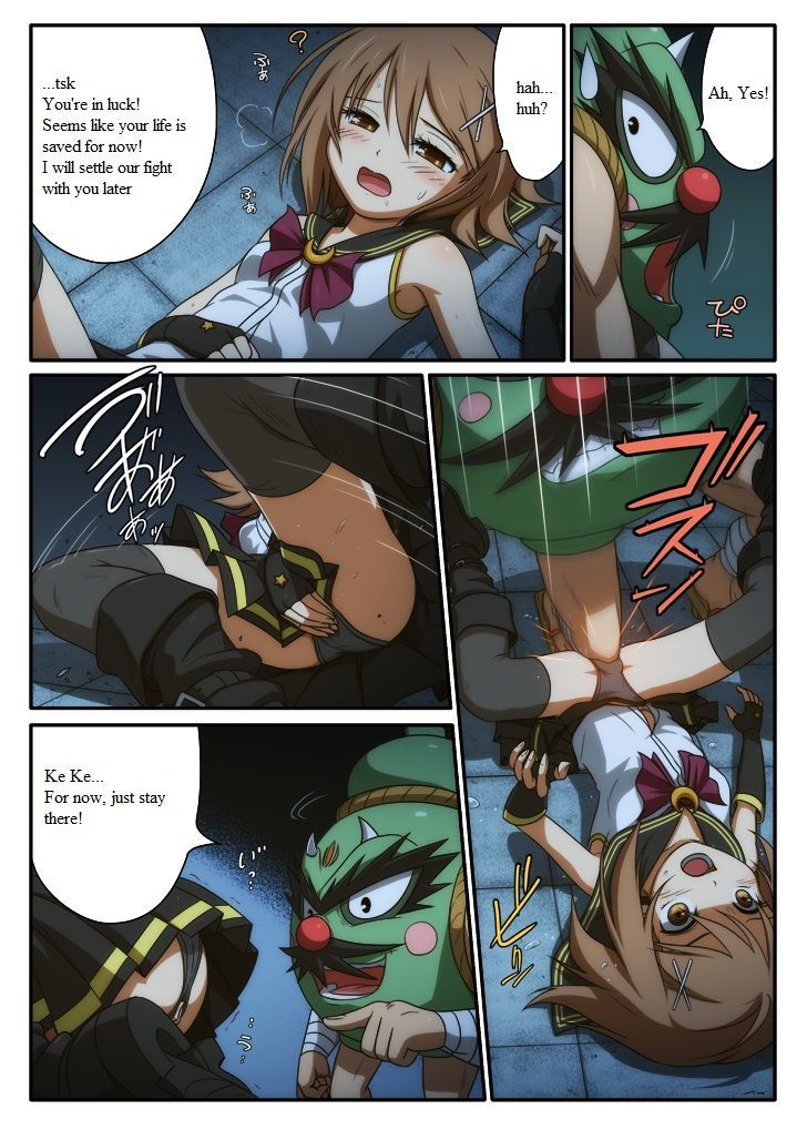Pure soldier OTOMAIDEN Chapter 1 page 34 - Chapter 1 : Pure soldier OTOMAIDEN