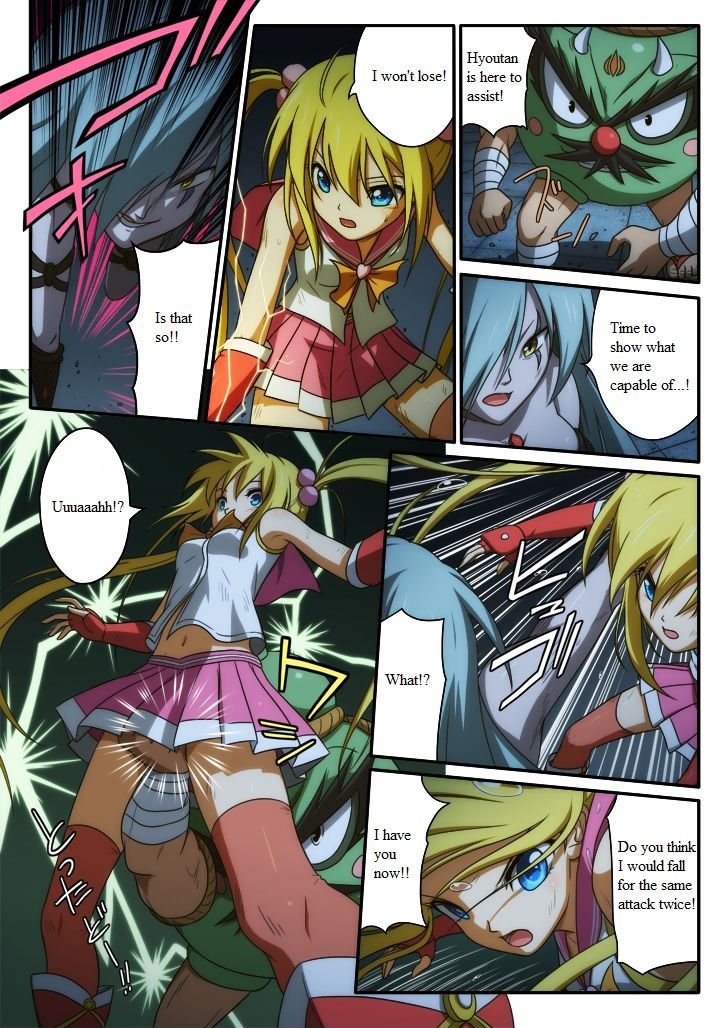 Pure soldier OTOMAIDEN Chapter 1 page 35 - Chapter 1 : Pure soldier OTOMAIDEN
