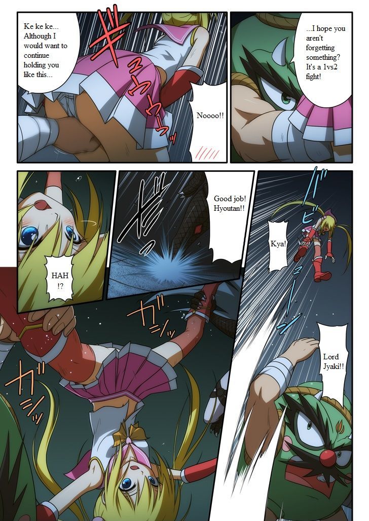Pure soldier OTOMAIDEN Chapter 1 page 36 - Chapter 1 : Pure soldier OTOMAIDEN