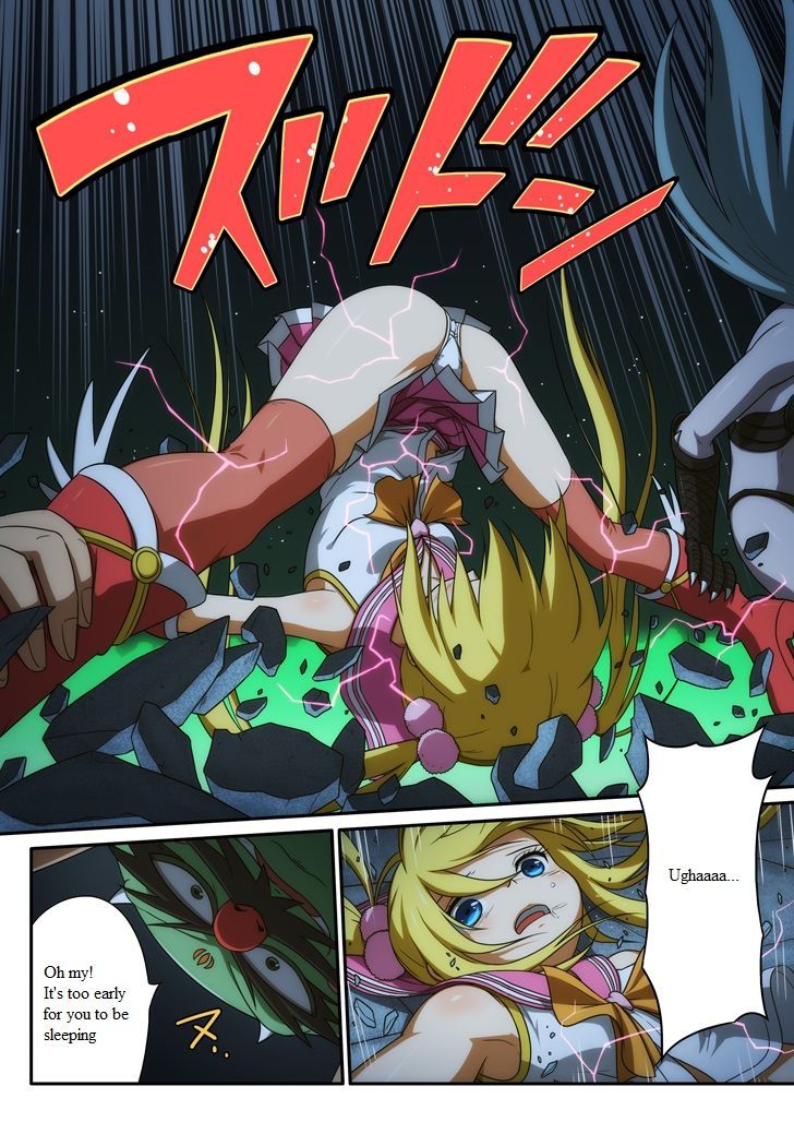 Pure soldier OTOMAIDEN Chapter 1 page 37 - Chapter 1 : Pure soldier OTOMAIDEN