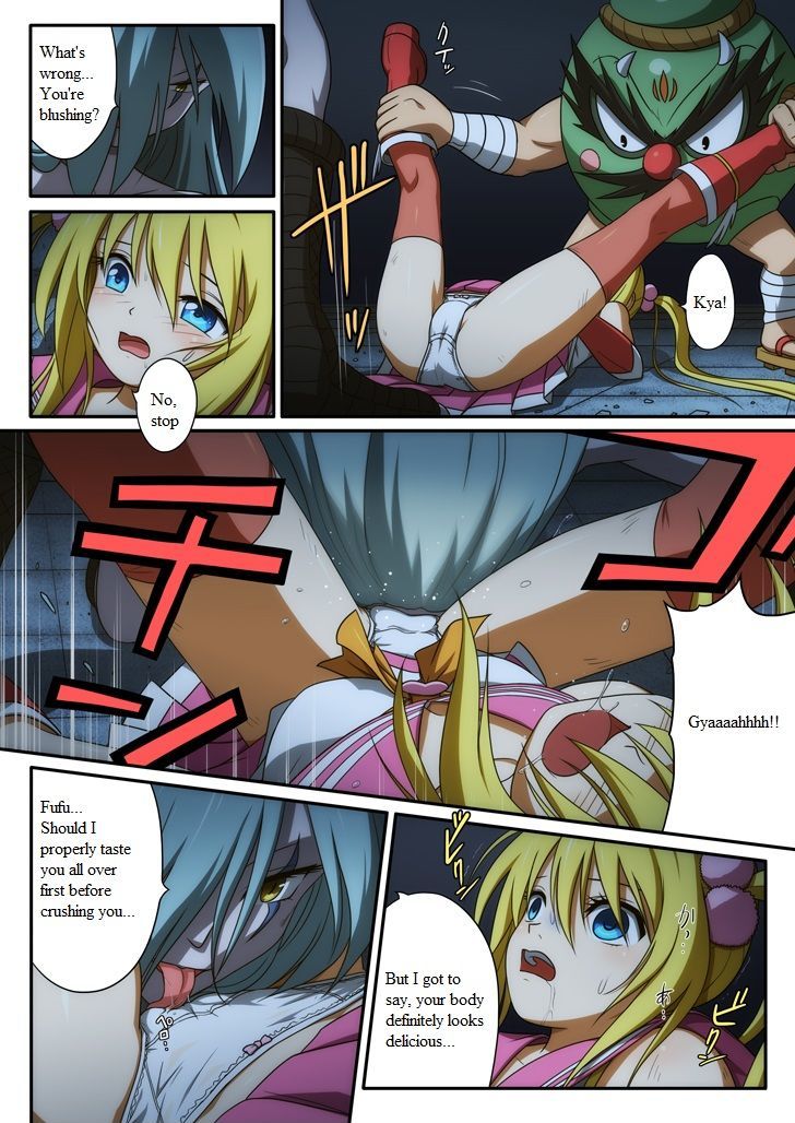 Pure soldier OTOMAIDEN Chapter 1 page 38 - Chapter 1 : Pure soldier OTOMAIDEN