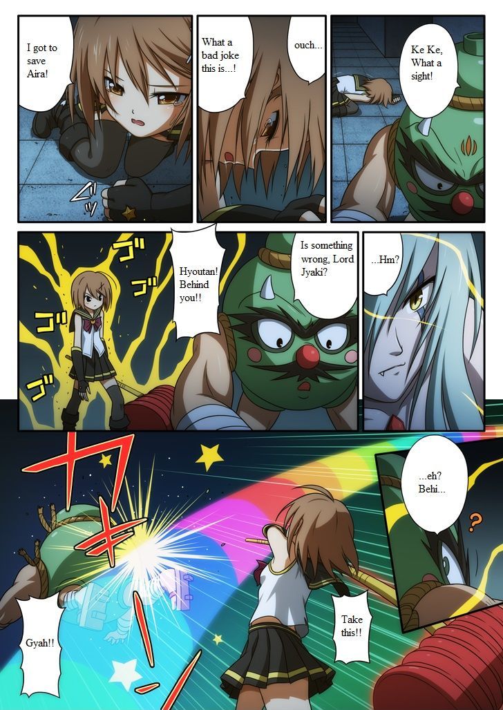 Pure soldier OTOMAIDEN Chapter 1 page 39 - Chapter 1 : Pure soldier OTOMAIDEN