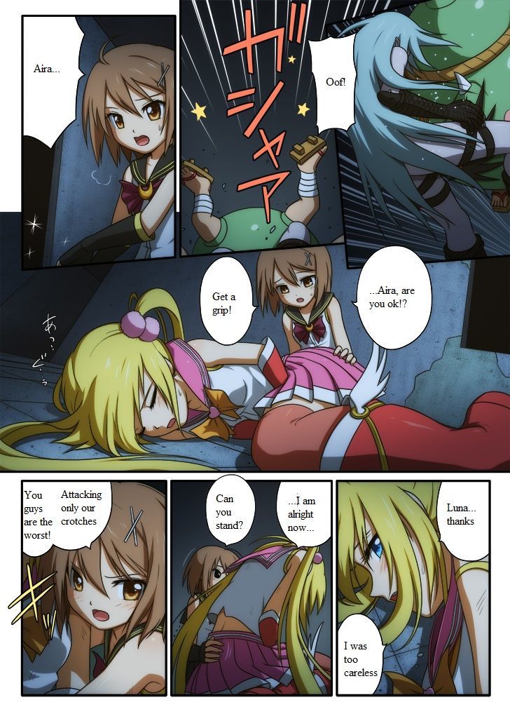 Pure soldier OTOMAIDEN Chapter 1 page 40 - Chapter 1 : Pure soldier OTOMAIDEN
