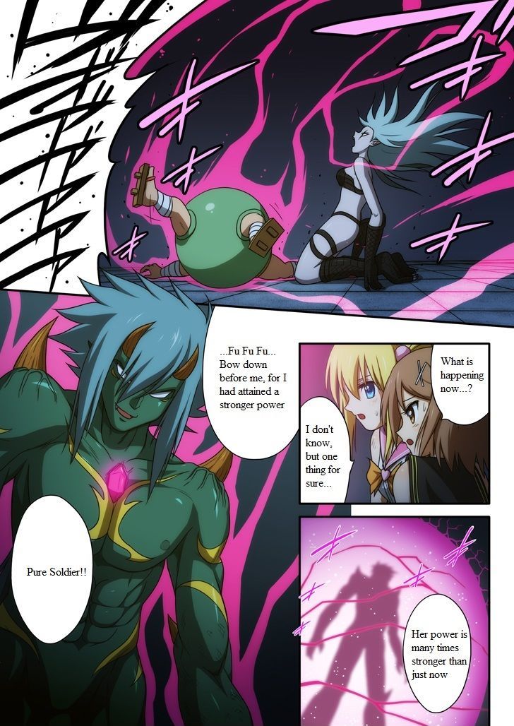 Pure soldier OTOMAIDEN Chapter 1 page 42 - Chapter 1 : Pure soldier OTOMAIDEN