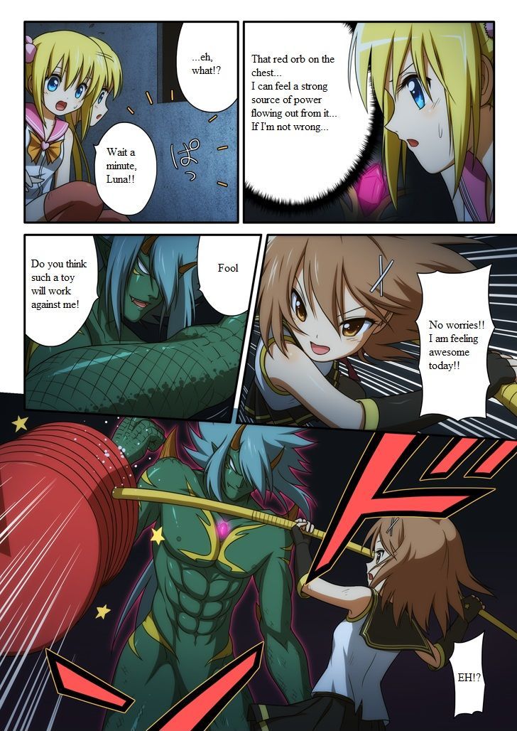 Pure soldier OTOMAIDEN Chapter 1 page 43 - Chapter 1 : Pure soldier OTOMAIDEN