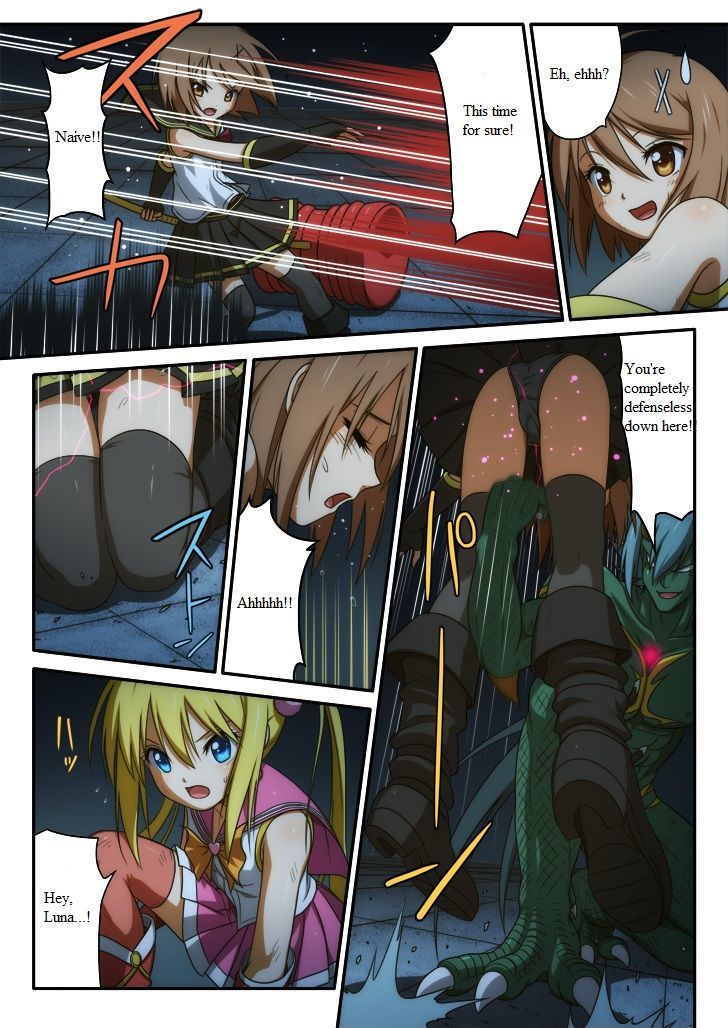 Pure soldier OTOMAIDEN Chapter 1 page 44 - Chapter 1 : Pure soldier OTOMAIDEN