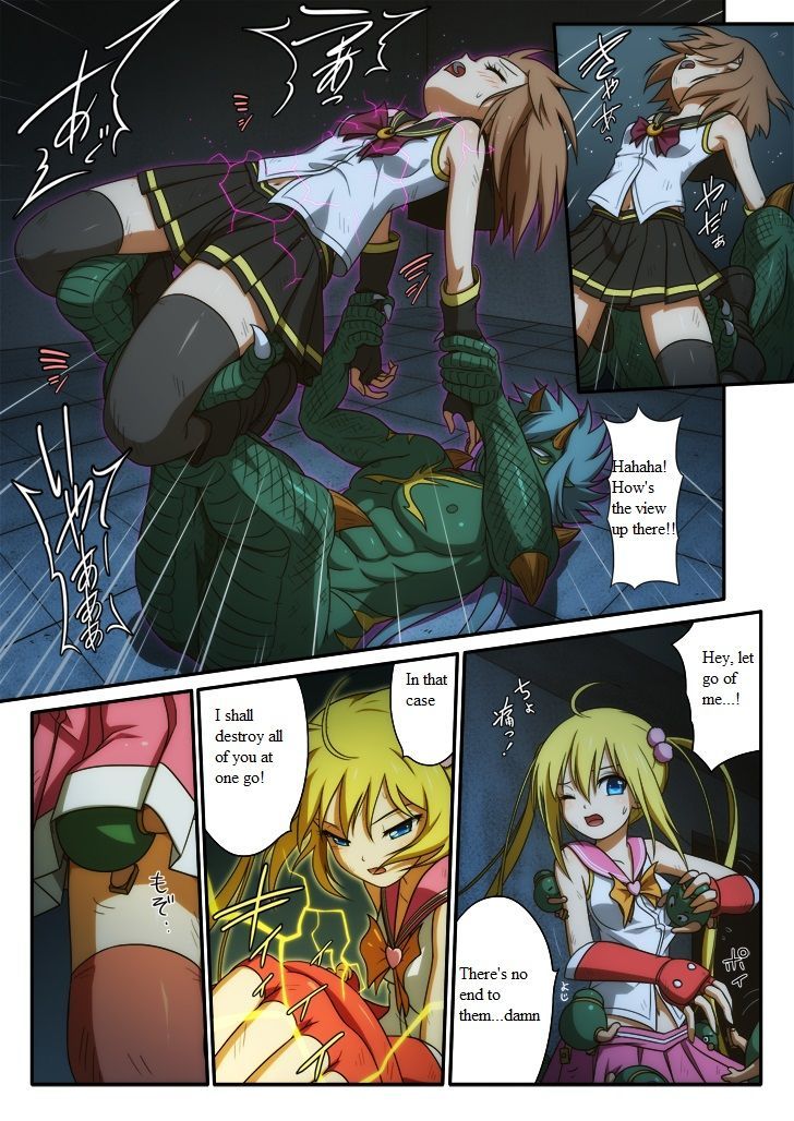 Pure soldier OTOMAIDEN Chapter 1 page 46 - Chapter 1 : Pure soldier OTOMAIDEN