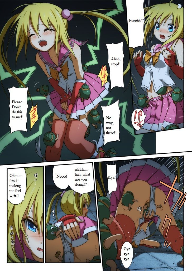Pure soldier OTOMAIDEN Chapter 1 page 47 - Chapter 1 : Pure soldier OTOMAIDEN