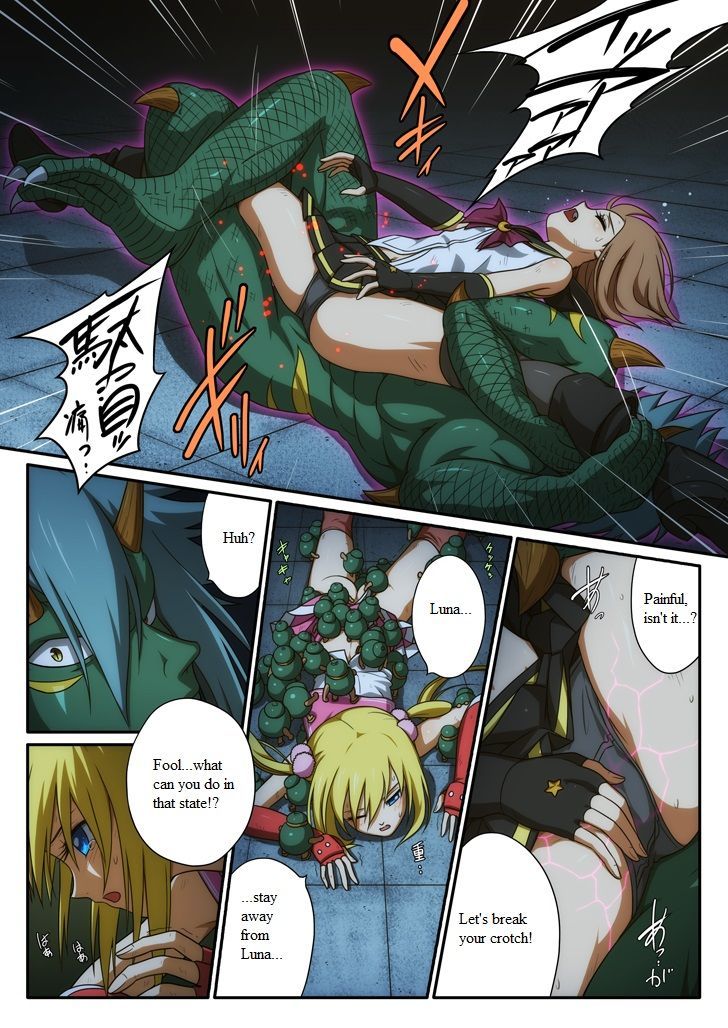 Pure soldier OTOMAIDEN Chapter 1 page 48 - Chapter 1 : Pure soldier OTOMAIDEN