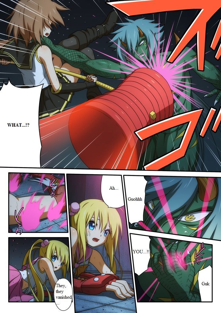 Pure soldier OTOMAIDEN Chapter 1 page 51 - Chapter 1 : Pure soldier OTOMAIDEN