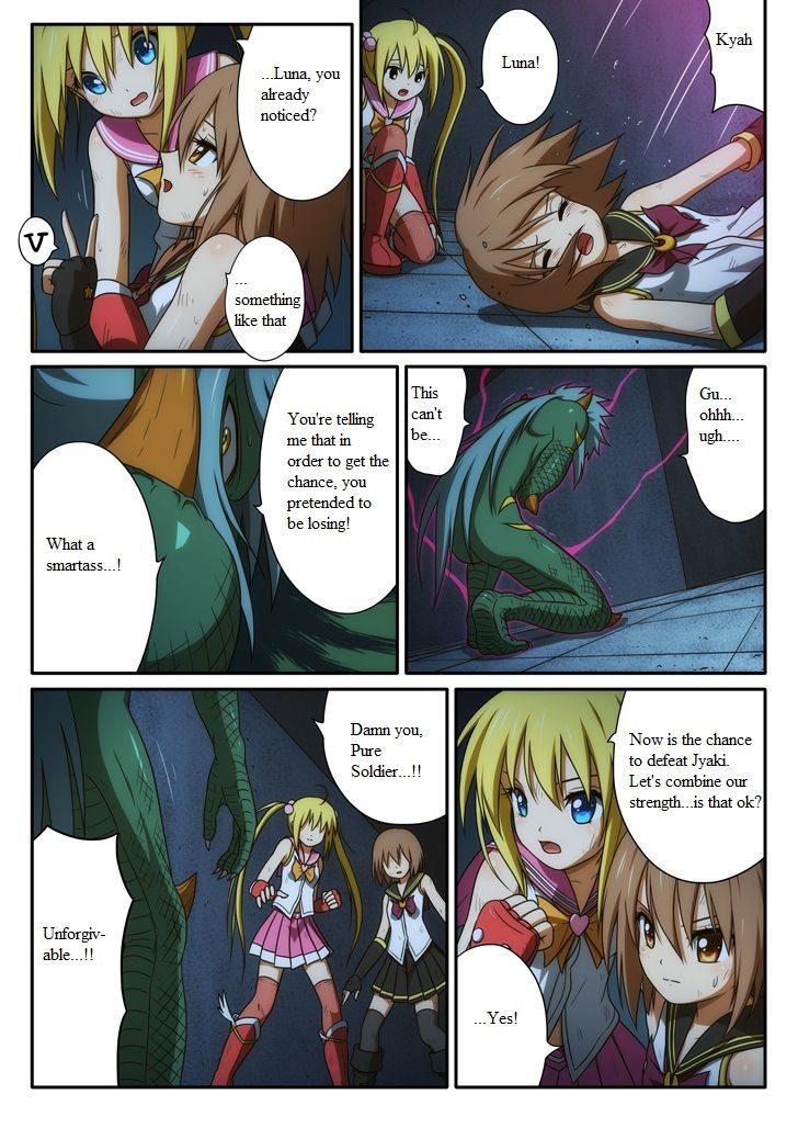 Pure soldier OTOMAIDEN Chapter 1 page 52 - Chapter 1 : Pure soldier OTOMAIDEN