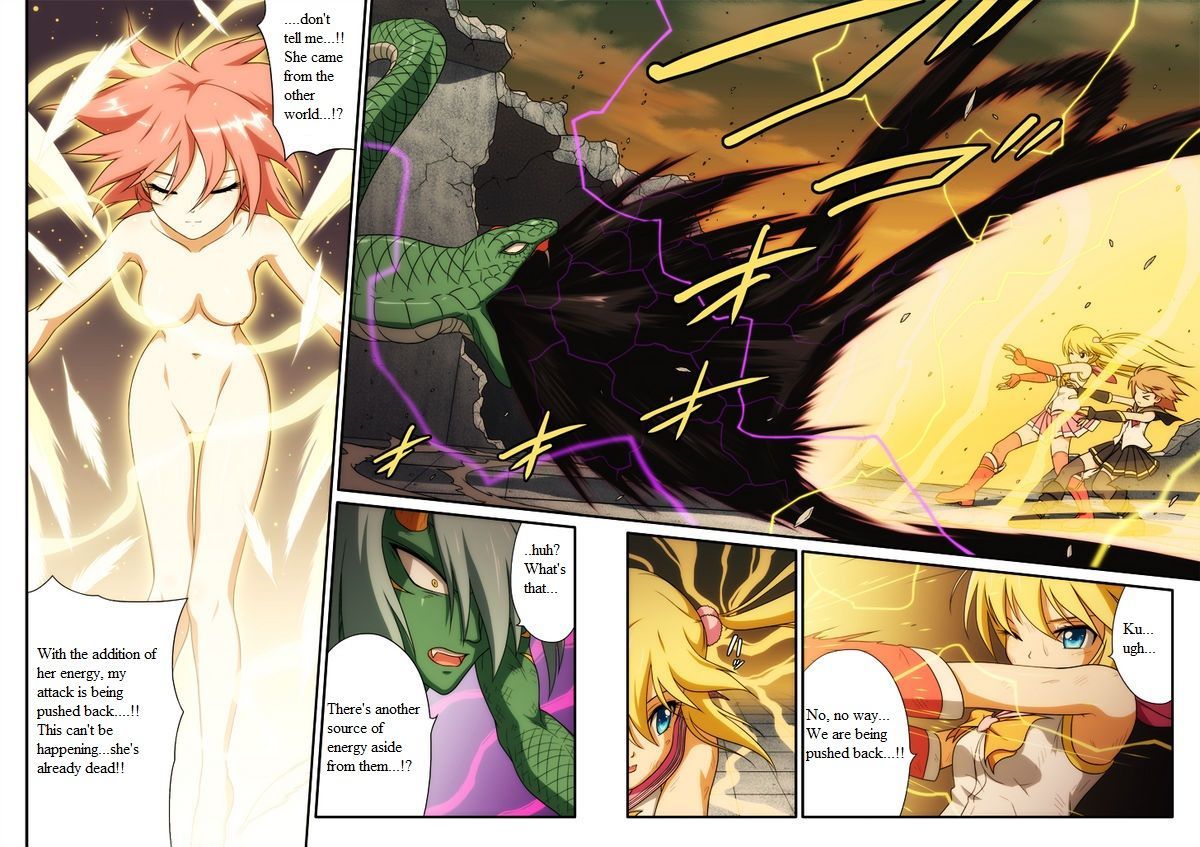 Pure soldier OTOMAIDEN Chapter 1 page 55 - Chapter 1 : Pure soldier OTOMAIDEN