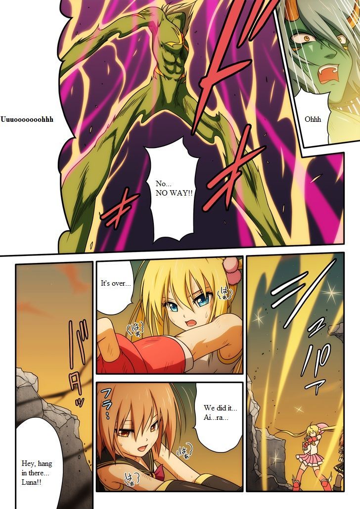 Pure soldier OTOMAIDEN Chapter 1 page 56 - Chapter 1 : Pure soldier OTOMAIDEN