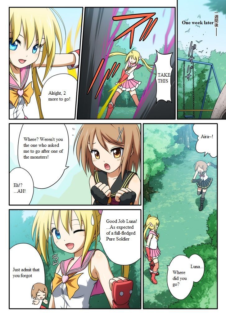 Pure soldier OTOMAIDEN Chapter 1 page 58 - Chapter 1 : Pure soldier OTOMAIDEN
