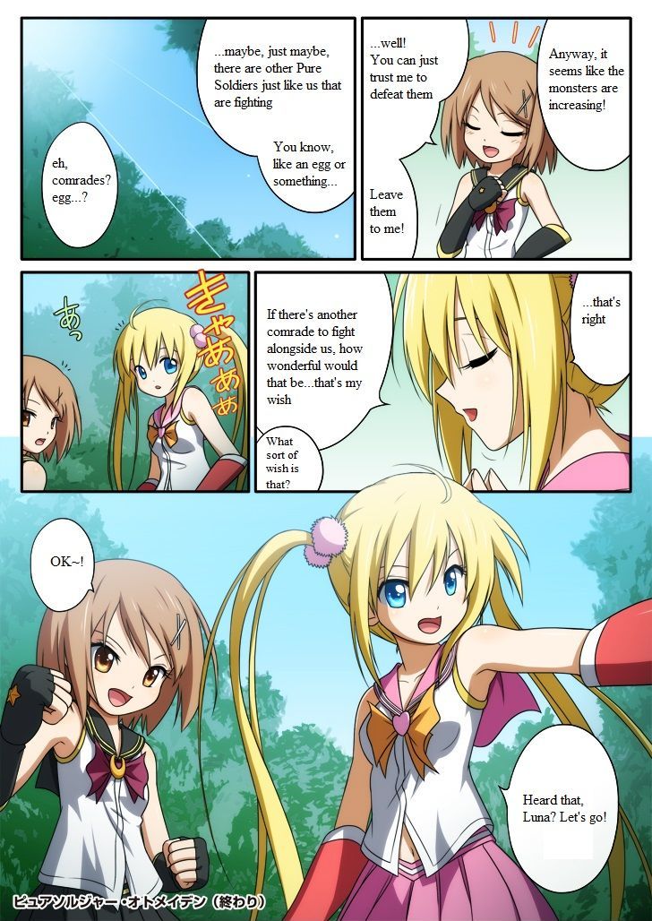 Pure soldier OTOMAIDEN Chapter 1 page 59 - Chapter 1 : Pure soldier OTOMAIDEN