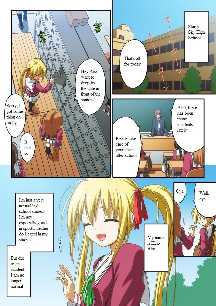 Pure soldier OTOMAIDEN Chapter 1 page 6 - Chapter 1 : Pure soldier OTOMAIDEN