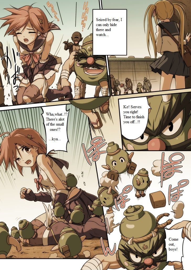 Pure soldier OTOMAIDEN Chapter 1 page 9 - Chapter 1 : Pure soldier OTOMAIDEN