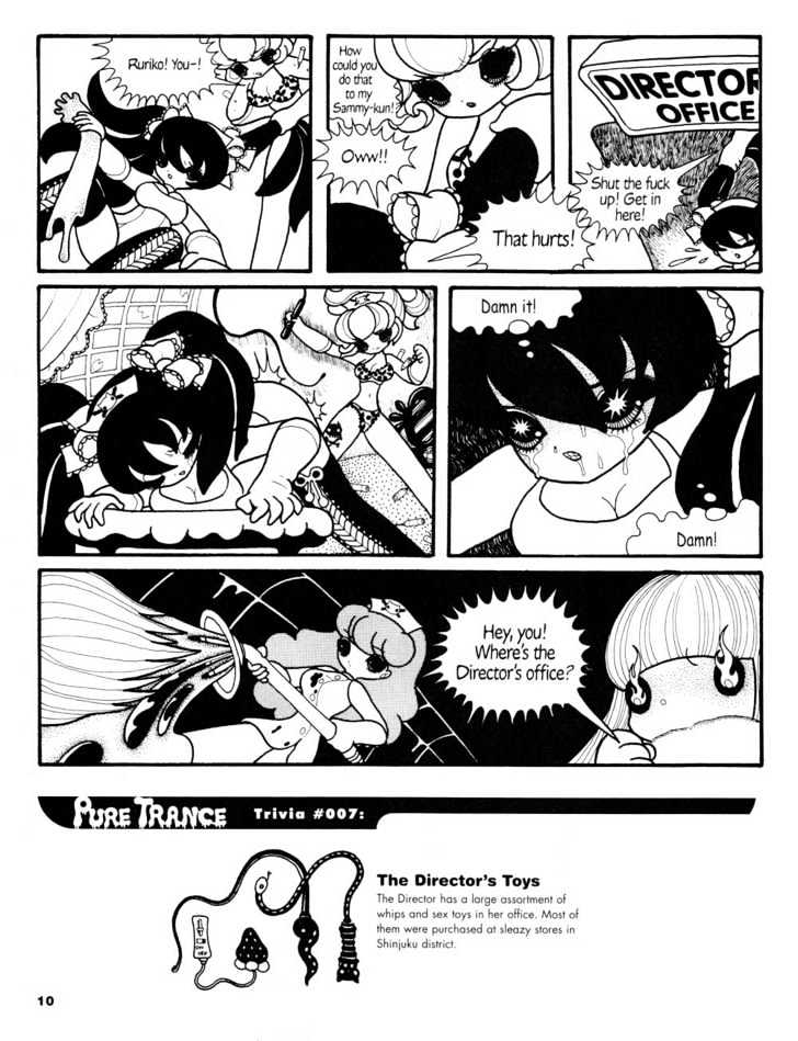 Pure Trance Chapter 1 page 12 - Chapter 1