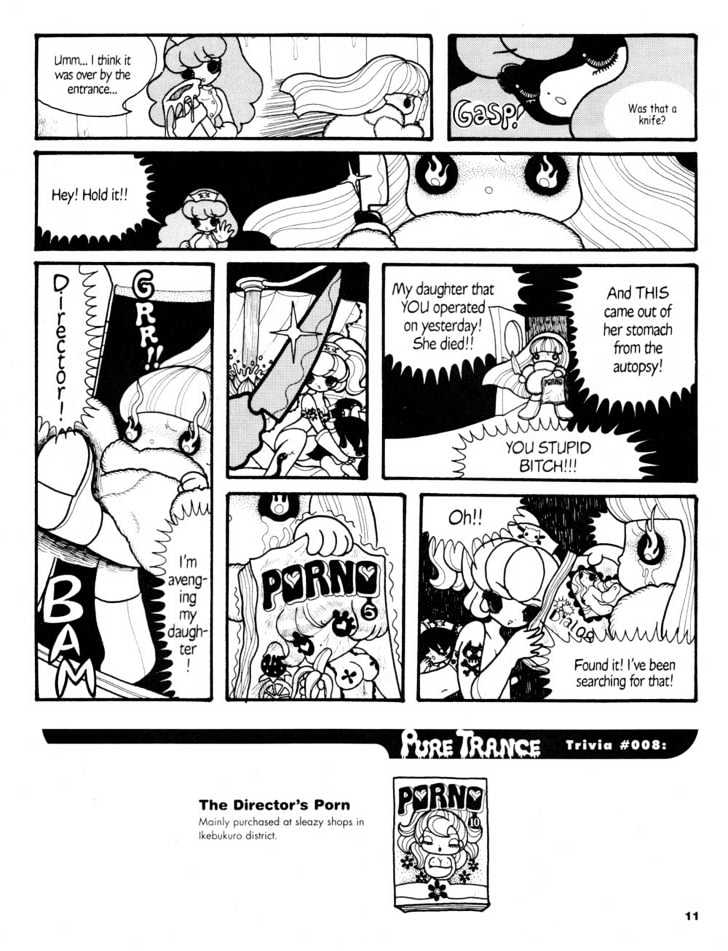 Pure Trance Chapter 1 page 13 - Chapter 1