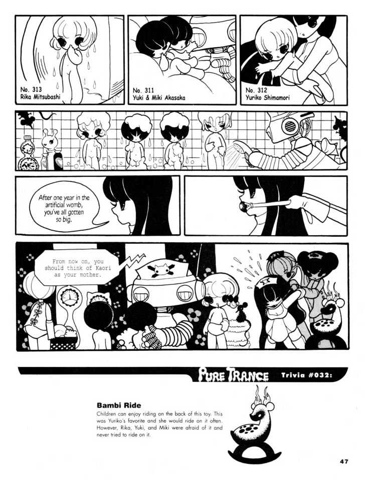 Pure Trance Chapter 4 page 1 - Chapter 4