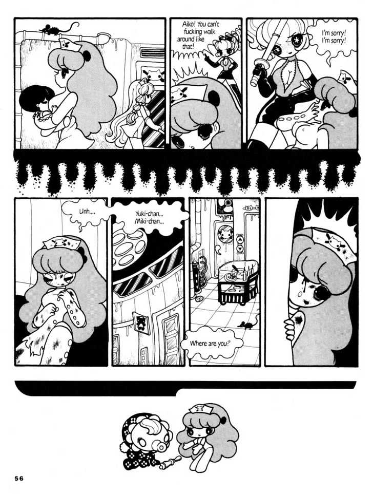 Pure Trance Chapter 4 page 10 - Chapter 4