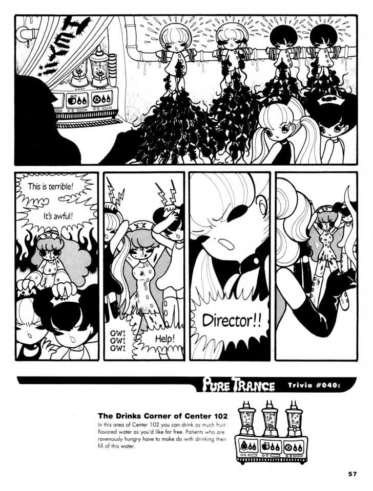 Pure Trance Chapter 4 page 11 - Chapter 4