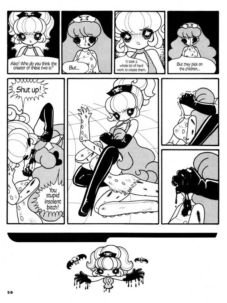 Pure Trance Chapter 4 page 12 - Chapter 4