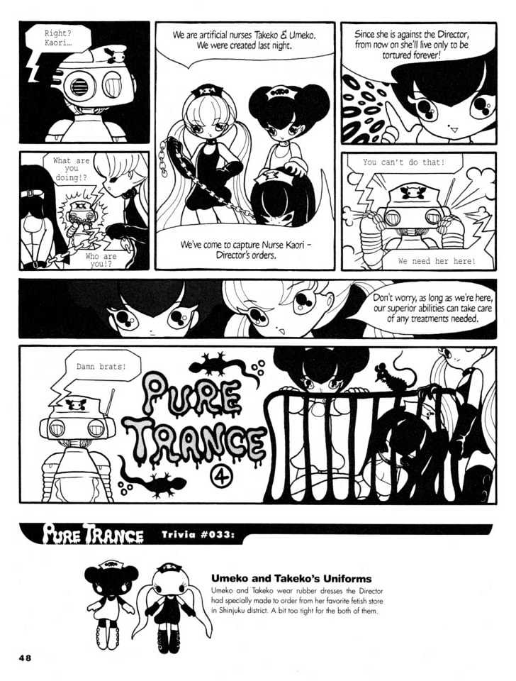 Pure Trance Chapter 4 page 2 - Chapter 4