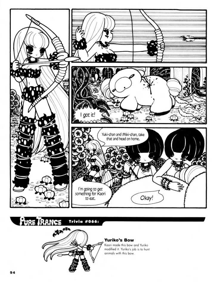 Pure Trance Chapter 6 page 1 - Chapter 6