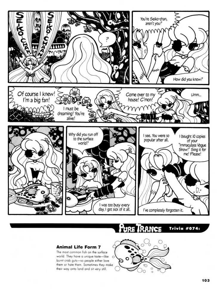 Pure Trance Chapter 6 page 10 - Chapter 6
