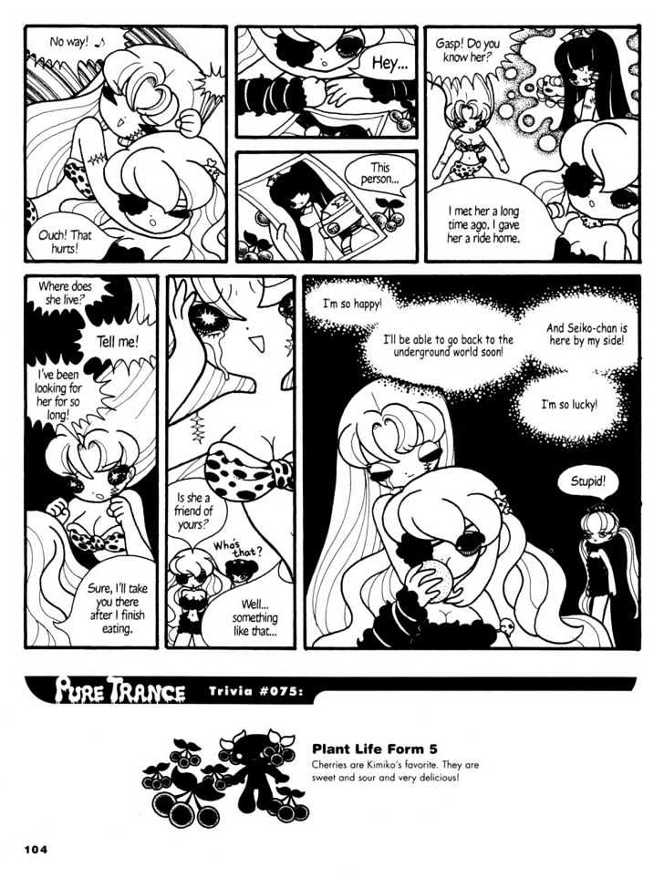 Pure Trance Chapter 6 page 11 - Chapter 6