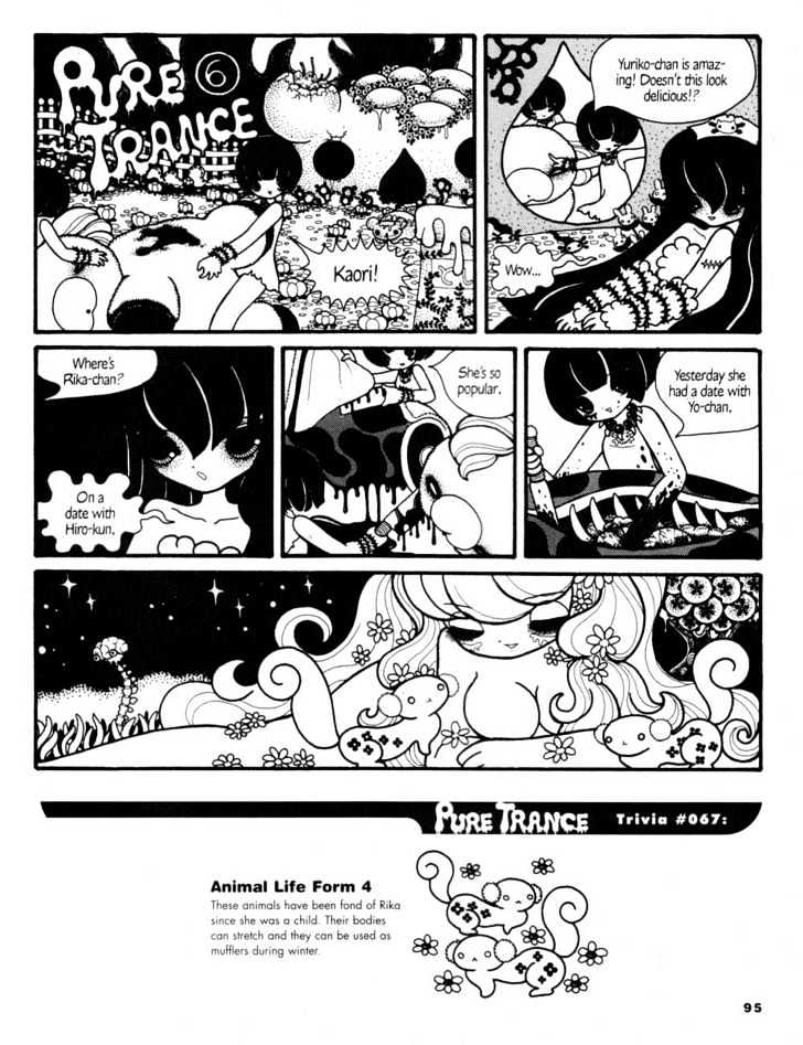Pure Trance Chapter 6 page 2 - Chapter 6