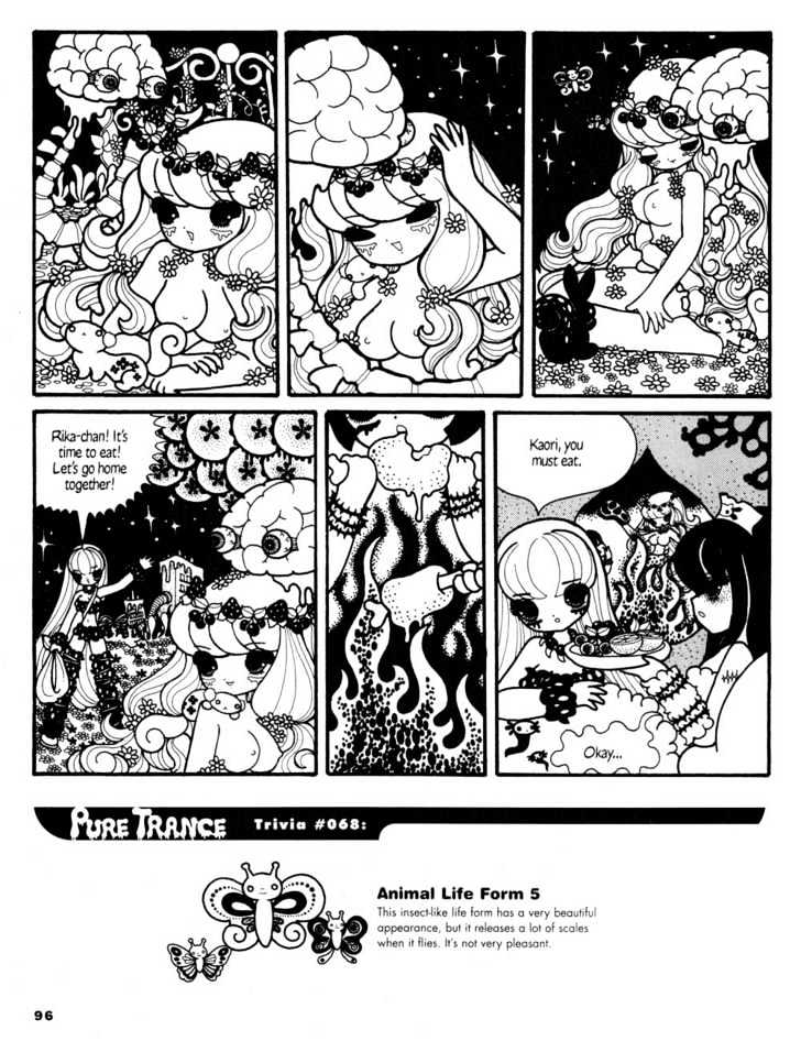 Pure Trance Chapter 6 page 3 - Chapter 6