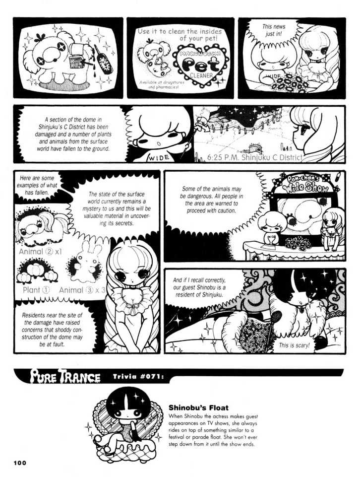 Pure Trance Chapter 6 page 7 - Chapter 6