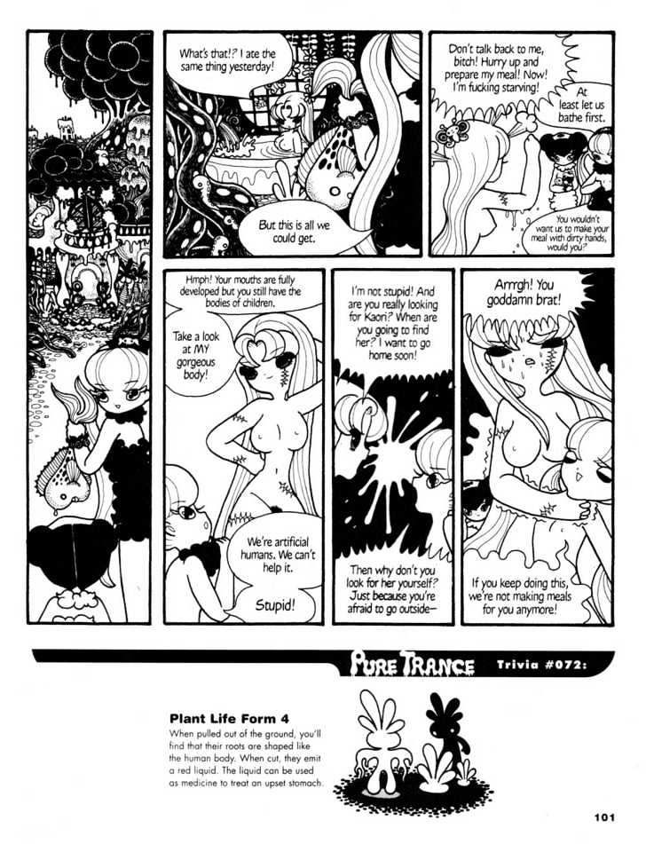 Pure Trance Chapter 6 page 8 - Chapter 6