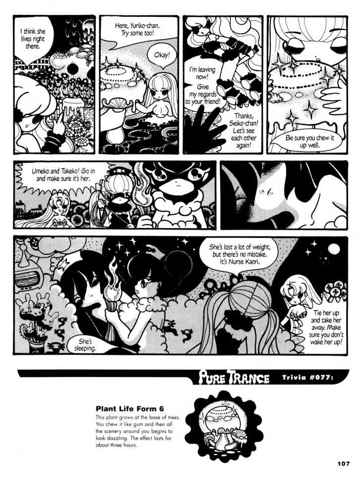 Pure Trance Chapter 7 page 2 - Chapter 7
