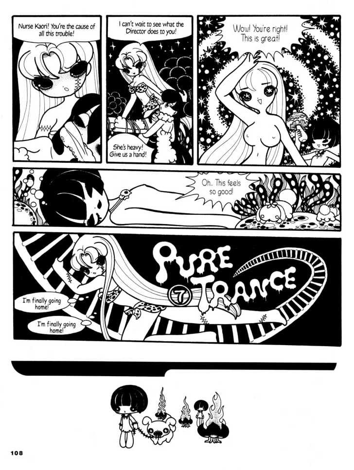 Pure Trance Chapter 7 page 3 - Chapter 7