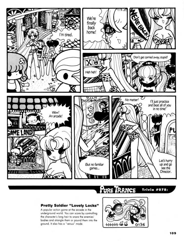 Pure Trance Chapter 7 page 4 - Chapter 7