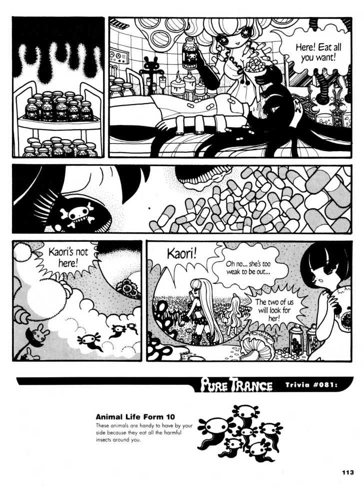 Pure Trance Chapter 7 page 8 - Chapter 7