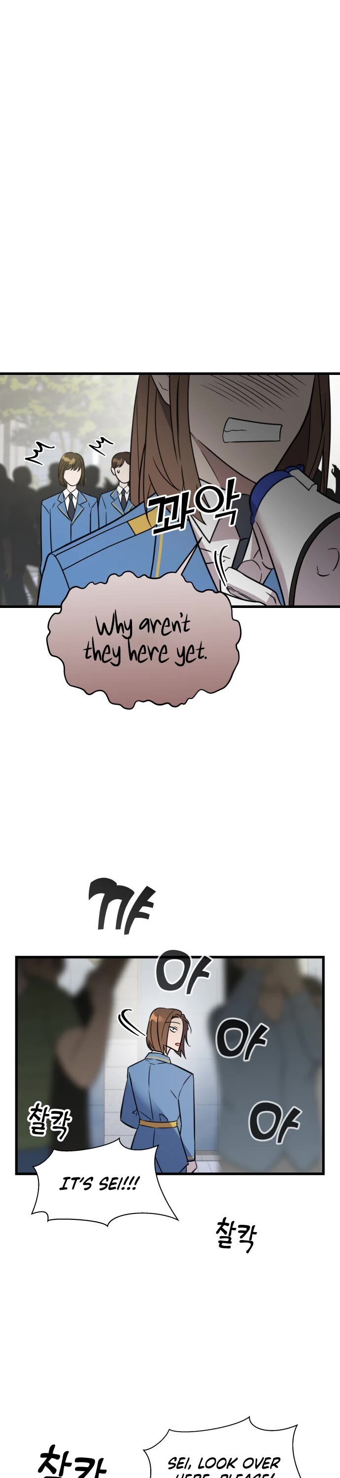 Pure Villain Chapter 1 page 29 - Chapter 1