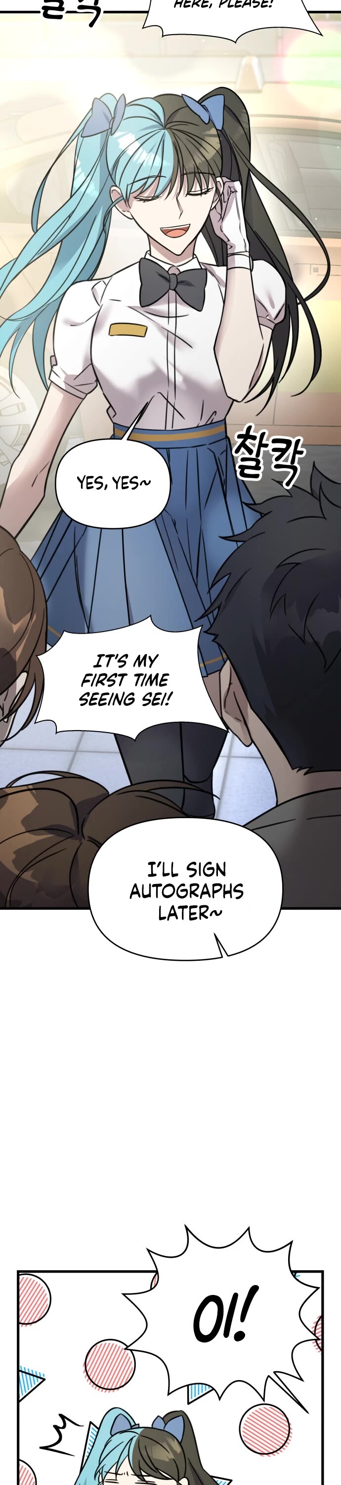 Pure Villain Chapter 1 page 30 - Chapter 1