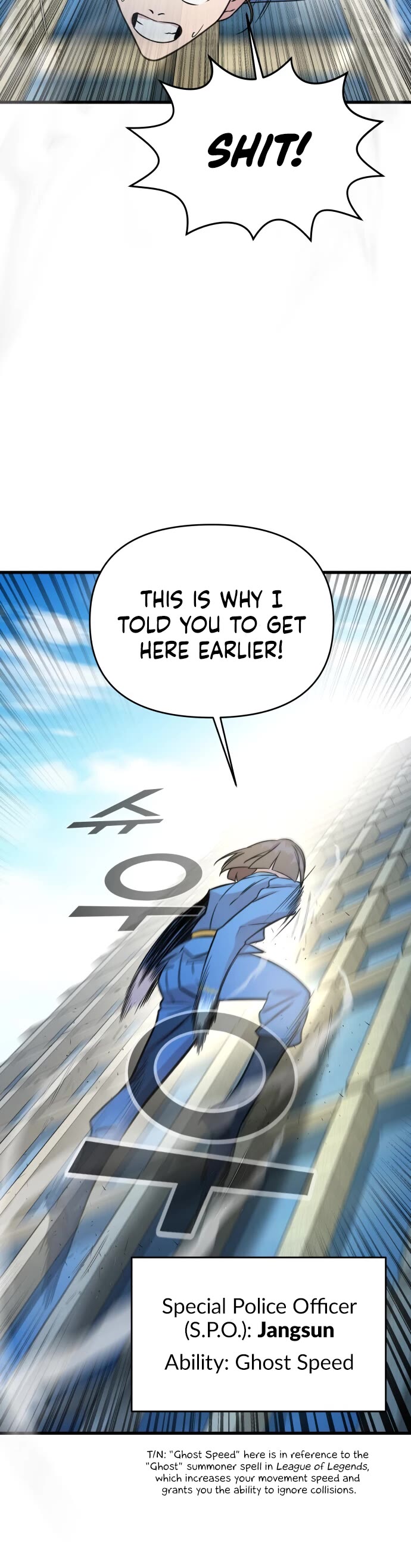 Pure Villain Chapter 1 page 34 - Chapter 1
