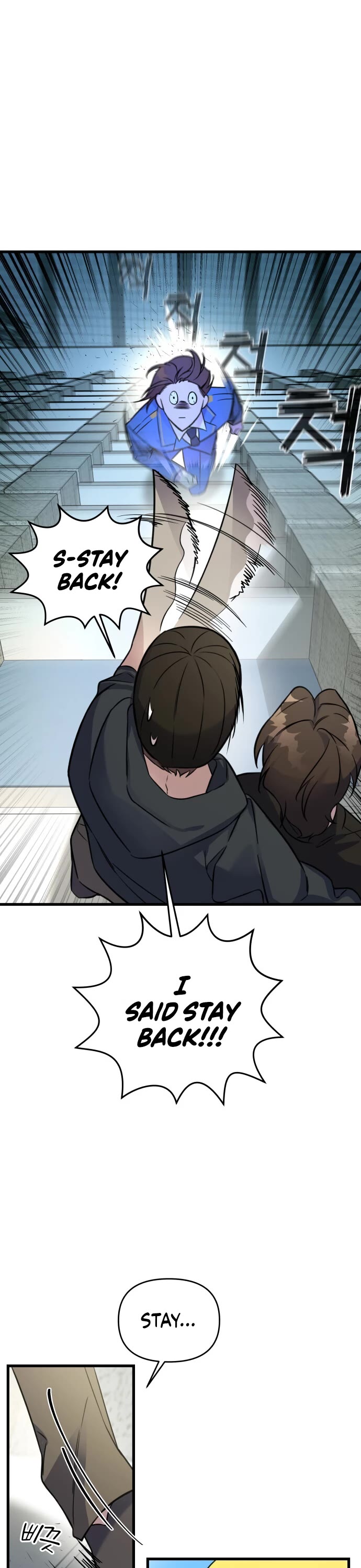 Pure Villain Chapter 1 page 35 - Chapter 1