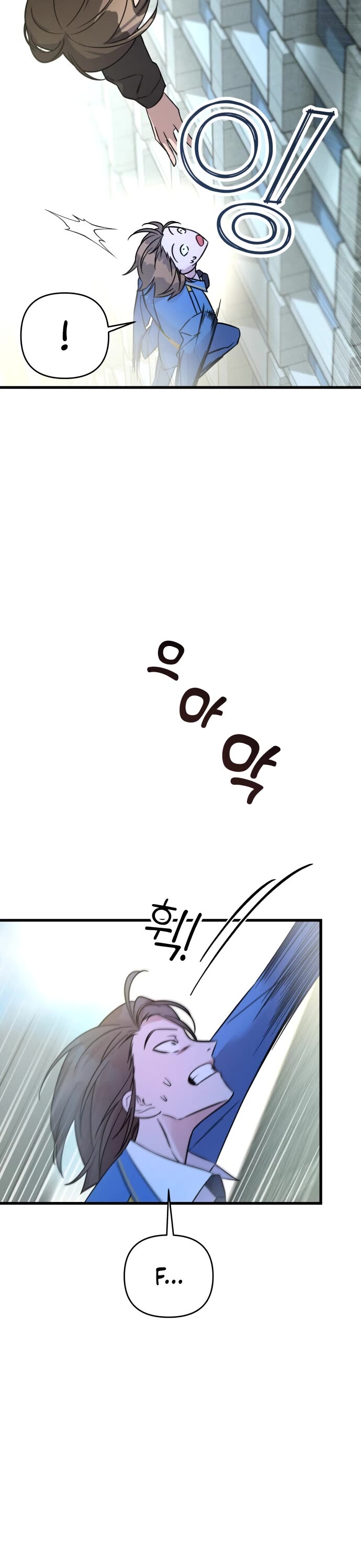 Pure Villain Chapter 1 page 37 - Chapter 1